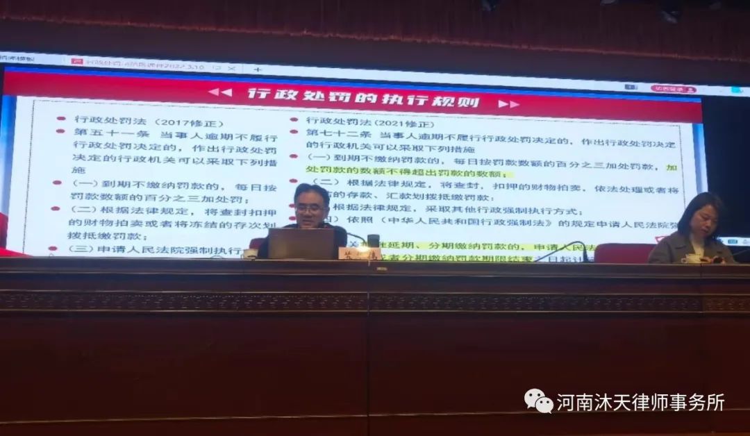 微信图片_20220418165250.jpg