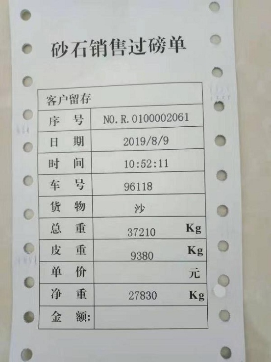 图片14.jpg