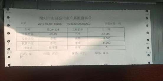 图片19.jpg