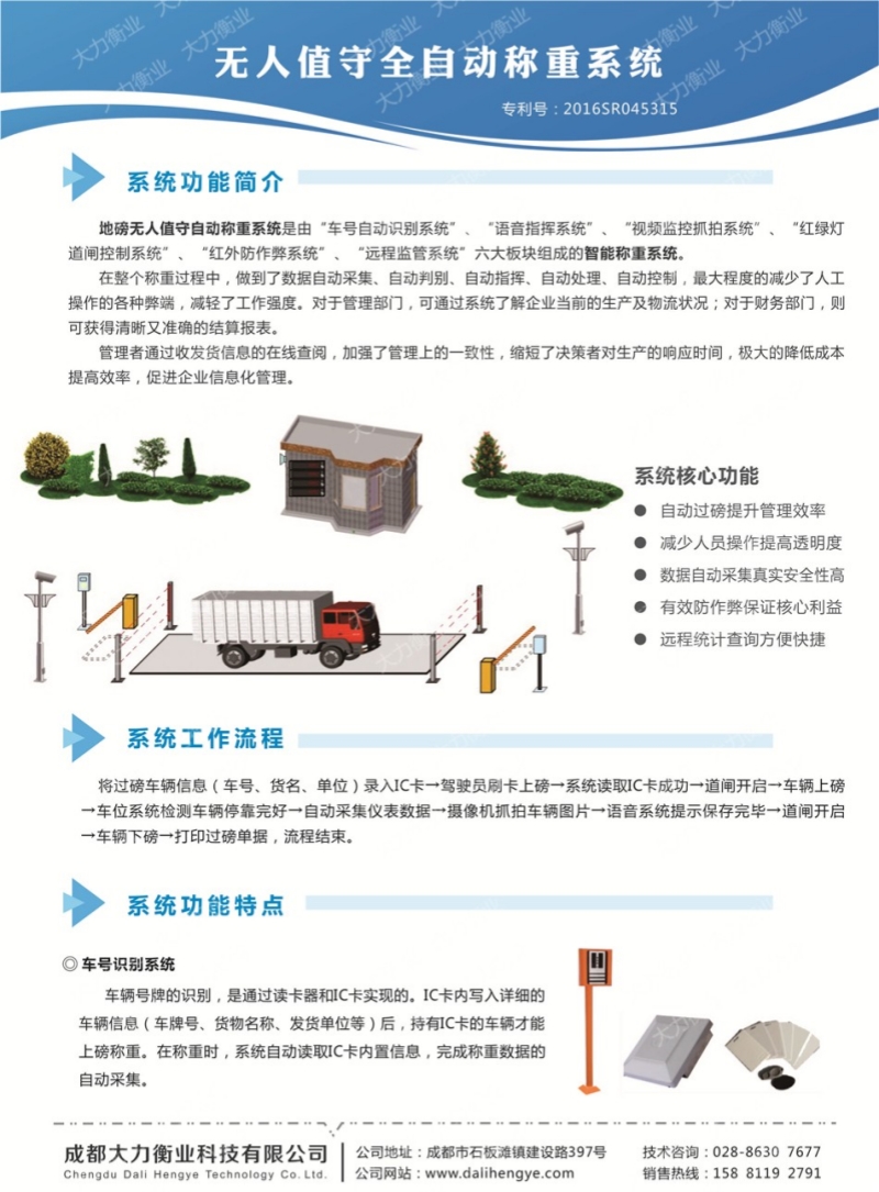 图片4_副本.jpg