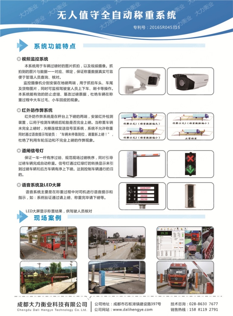 图片5_副本.jpg