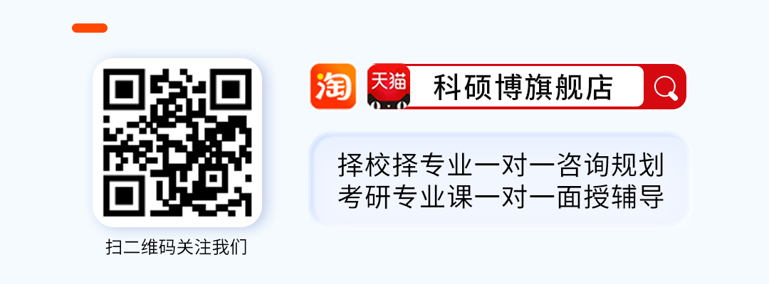 淘宝-1.jpg
