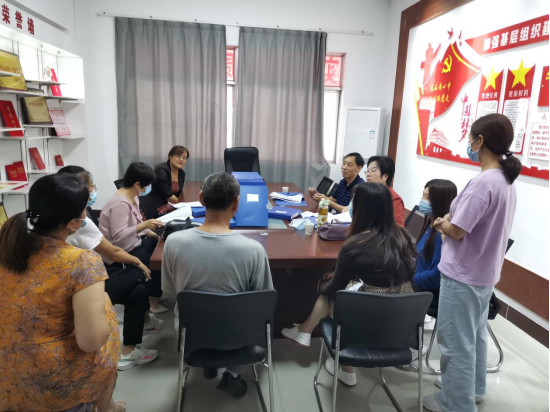 微信图片_20210908162501.png