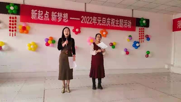 微信图片_20220104090001.jpg