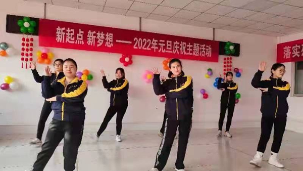 微信图片_20220104090020.jpg