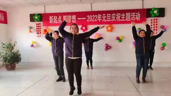 微信图片_20220104085952.jpg