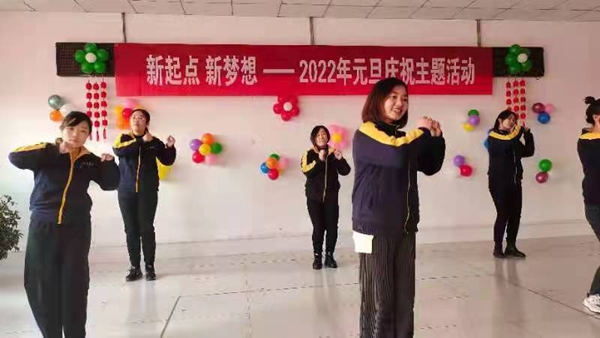 微信图片_20220104090007.jpg