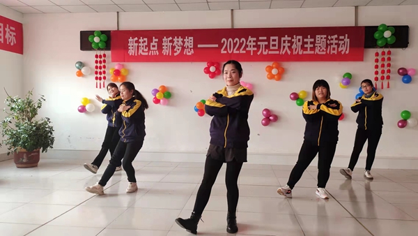 微信图片_20220104085956.jpg