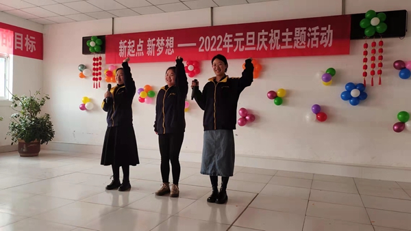 微信图片_20220104090025.jpg