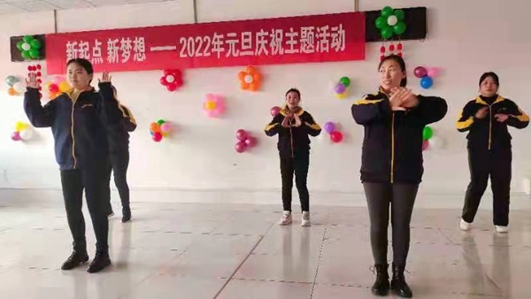 微信图片_20220104085926.jpg
