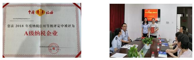 QQ截图20220714093614.jpg