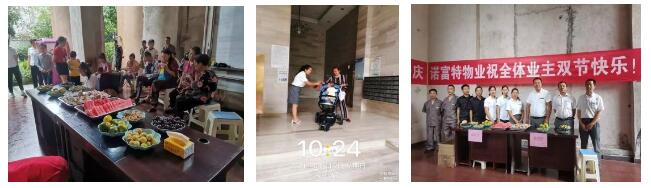 QQ截图20220714114842.jpg