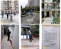 图片2_副本.png