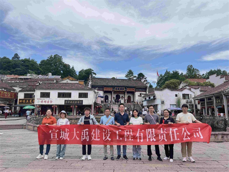 公司1(1)(1).jpg