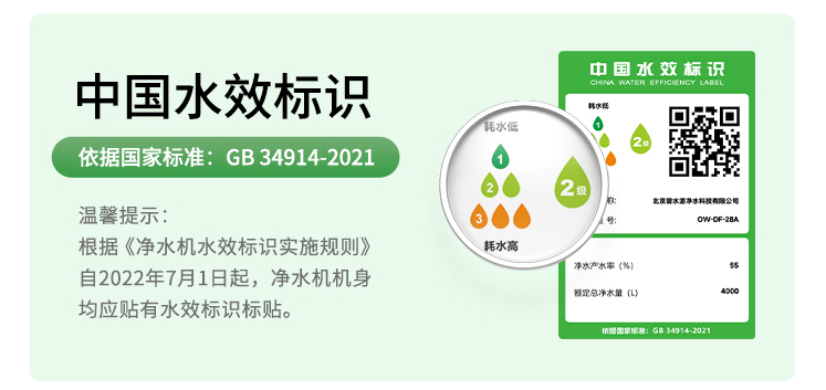 20240616185407_68241.jpg 水标识.jpg