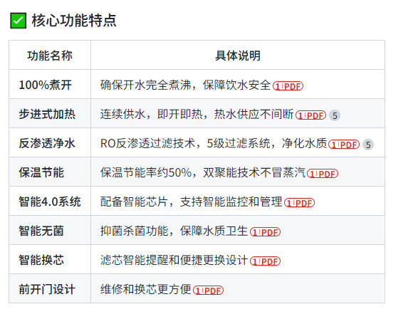 详情页1.jpg