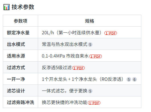详情页2.jpg