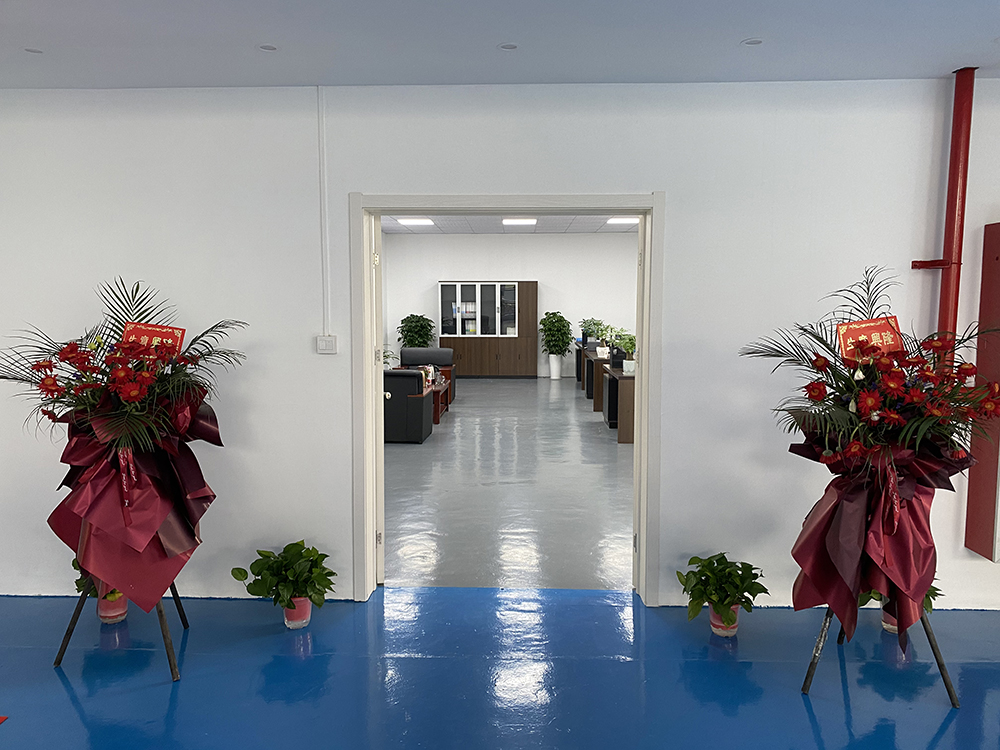 办公区