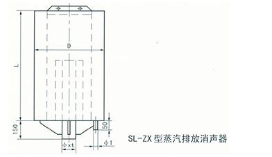 蒸汽消音器结构