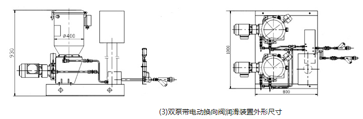 电动干油润滑泵结构