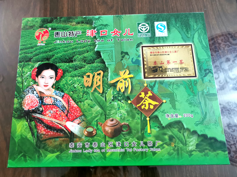 微信图片_20220310104018.jpg