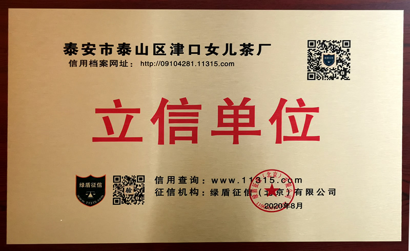 微信图片_20220310103855.jpg