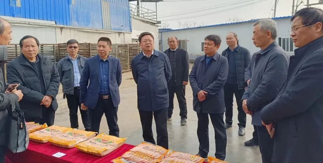 南阳市委常委、市委秘书长李鹏莅临南阳盛汇食品有限公司调研指导工作