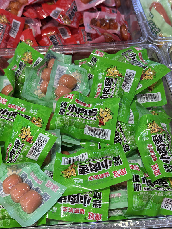 官网7.jpg