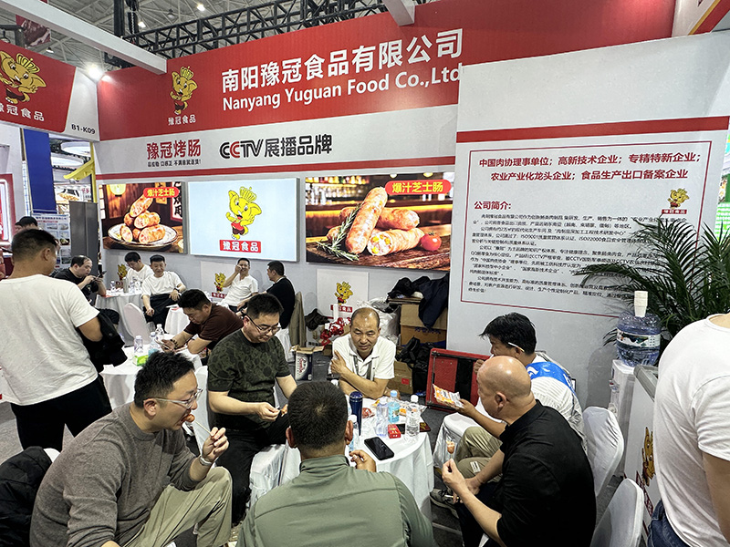 官网9.jpg