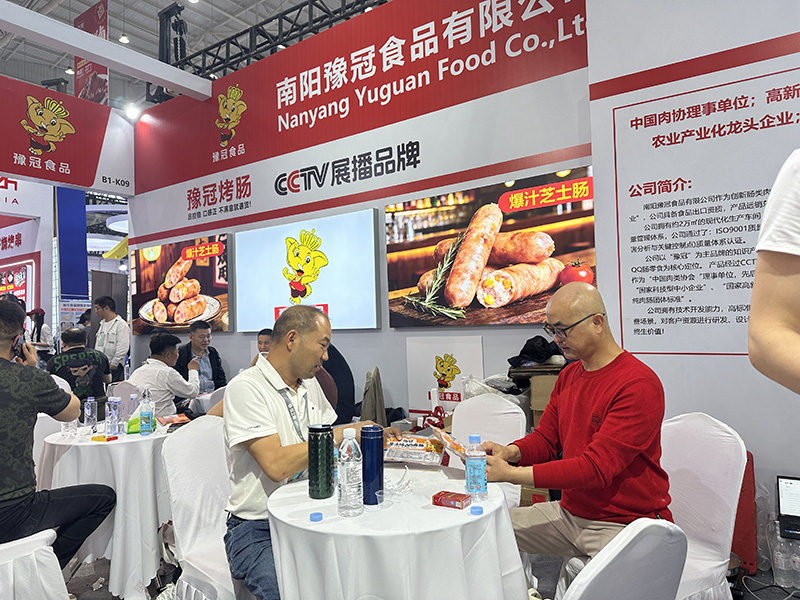 官网10.jpg