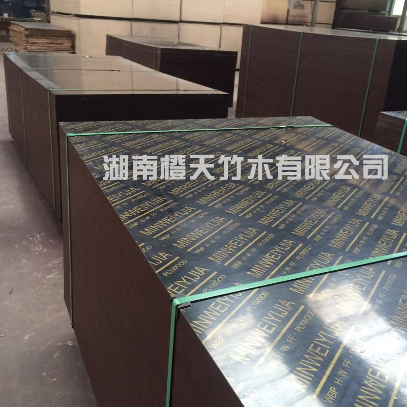 选购高质量清水模板的方法