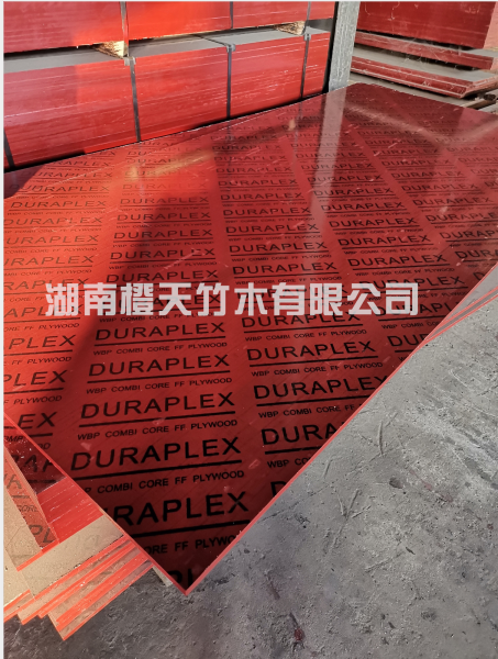 受原材料暴涨影响