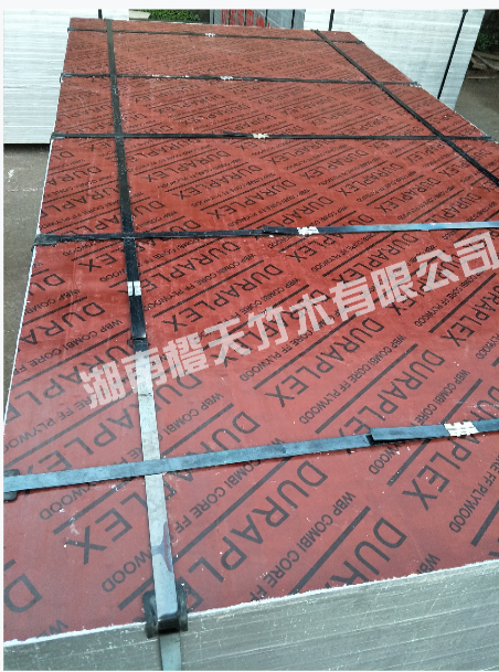 竹胶板的优势与潜力：建筑行业的新选择，环保与性能的完美结合，引领建筑行业新趋势
