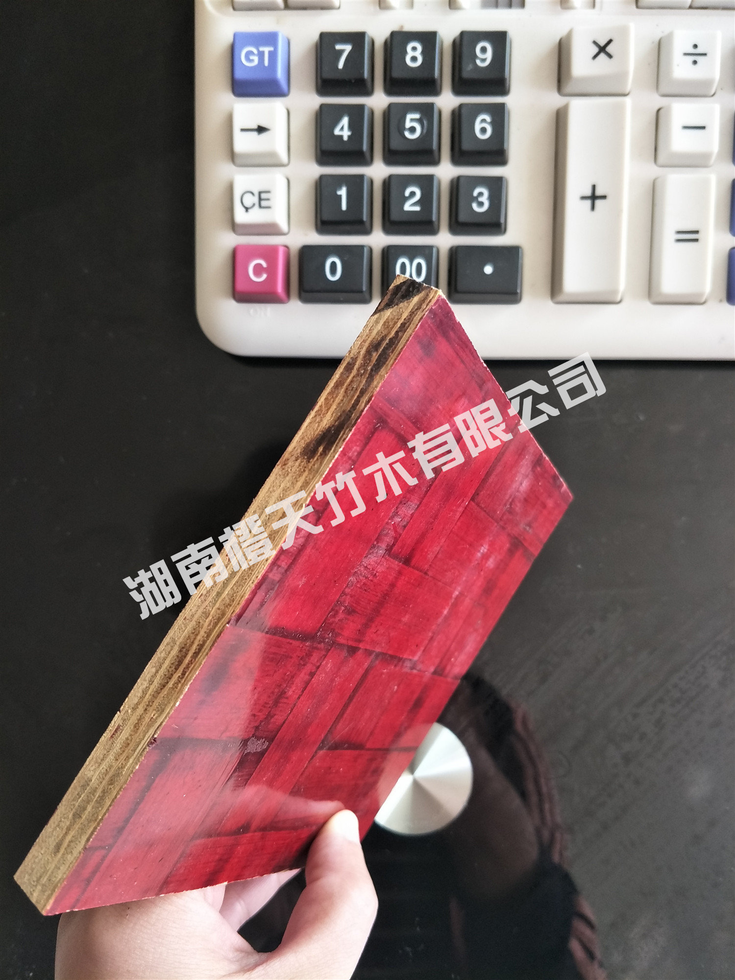 IMG20181011103307_副本.jpg