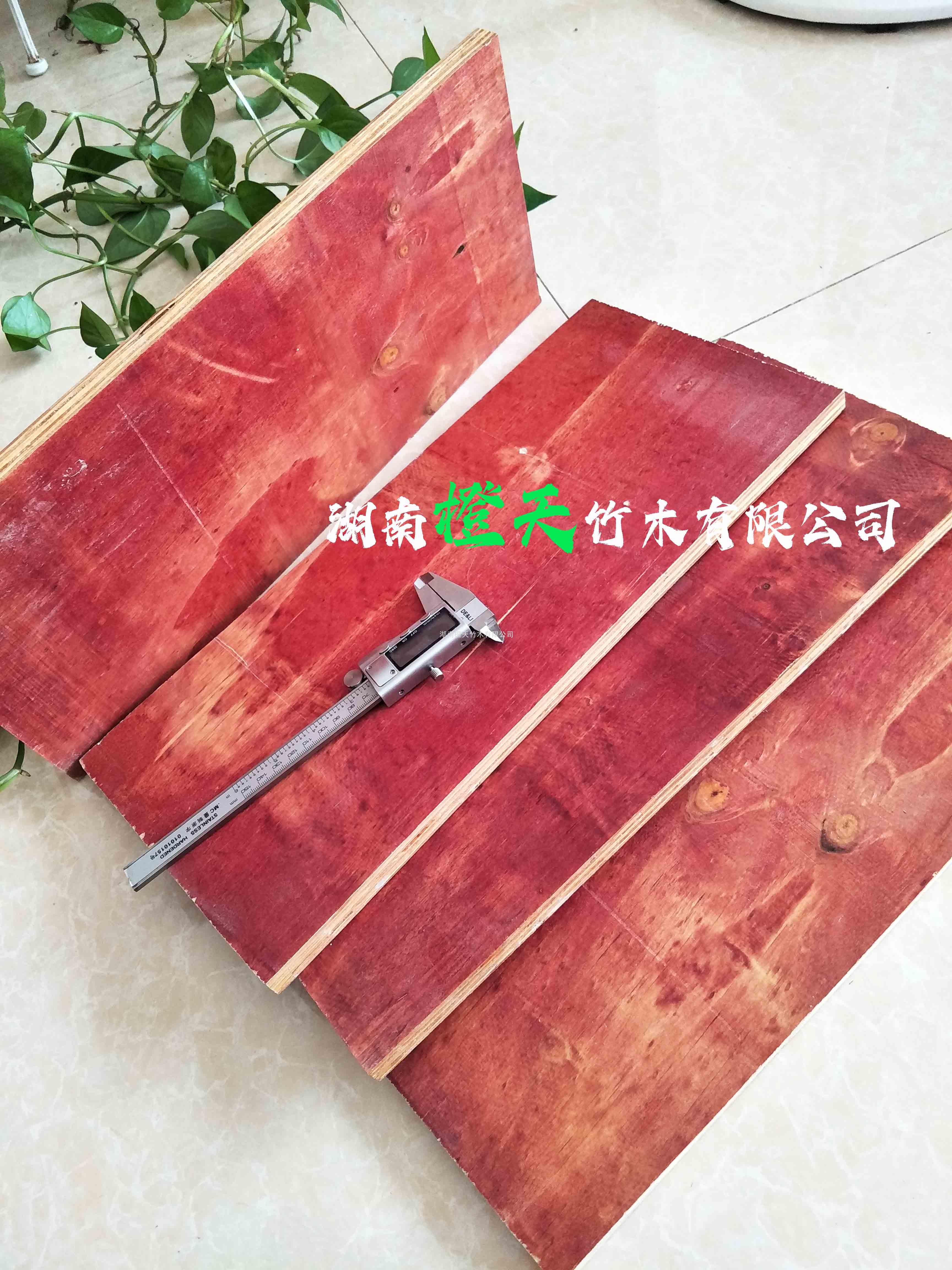 建筑模板生产厂家分享：出口用的建筑模板和国内用的有什么不一样？