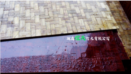 微信图片_20240304173425.png