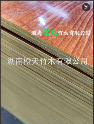 20241010192258_30004.png image.png