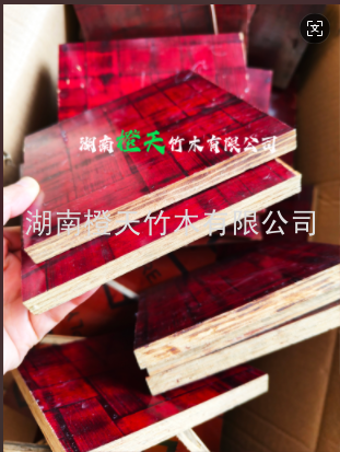 20250206164300_68151.png image.png