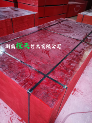 技术创新：竹胶板改性处理的四大实用方案