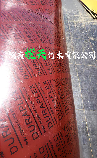 弧形桥梁竹胶板：为曲线而生