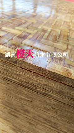 20260829094542_76456.png image.png