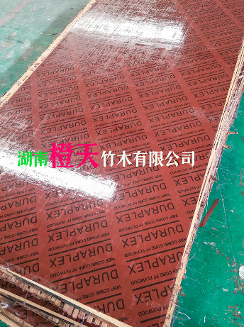 20260908114203_20100.png image.png