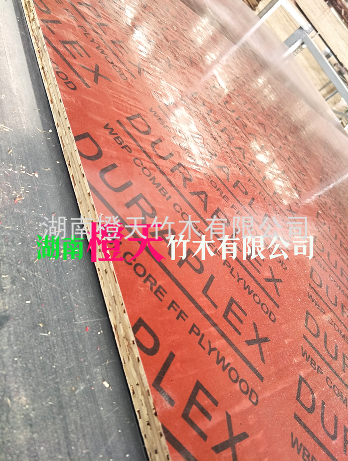 20260908114257_93816.png image.png