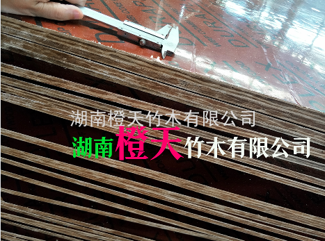 20260908114440_81700.png image.png