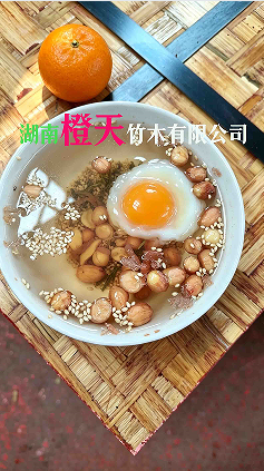 20260917101119_90028.png image.png
