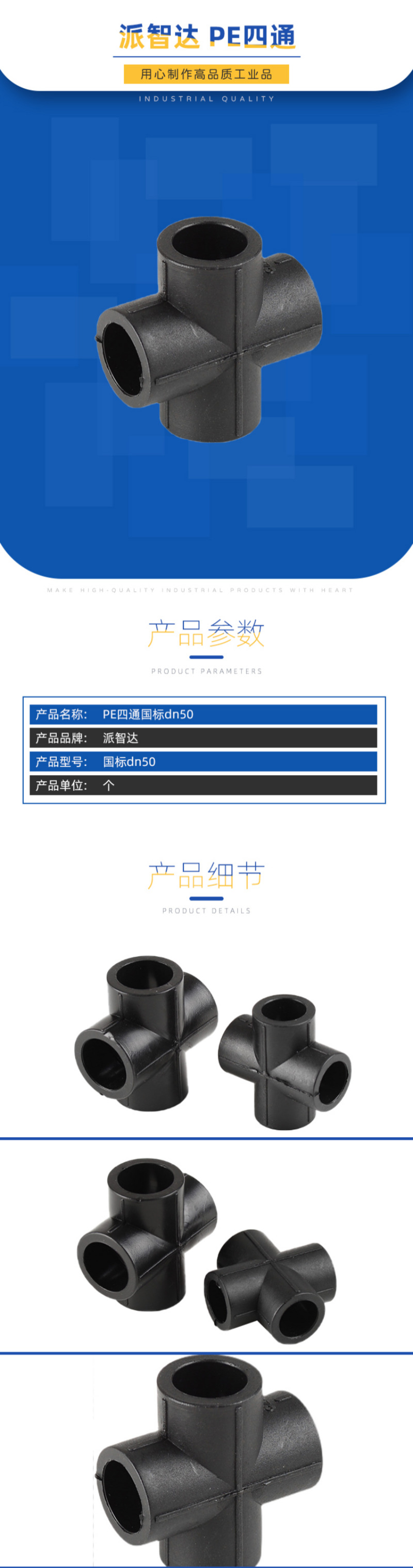 文描1_WF851486.JPG