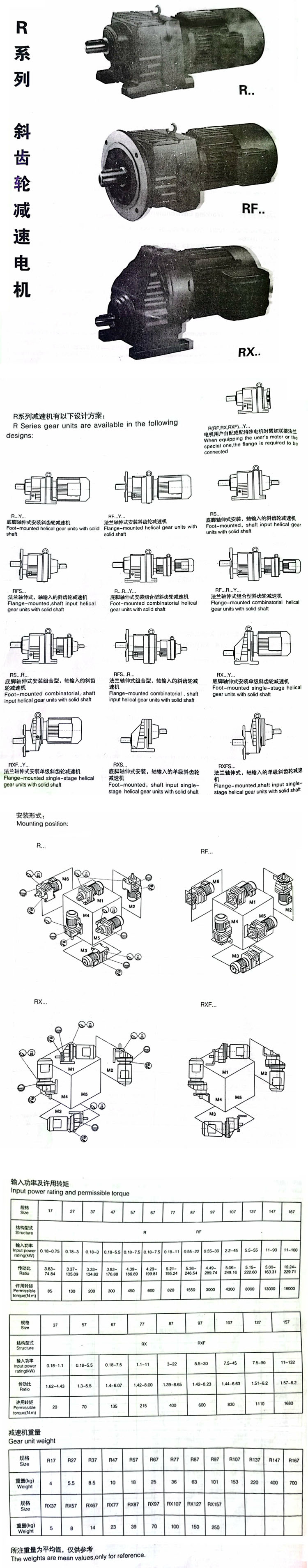 详情.jpg