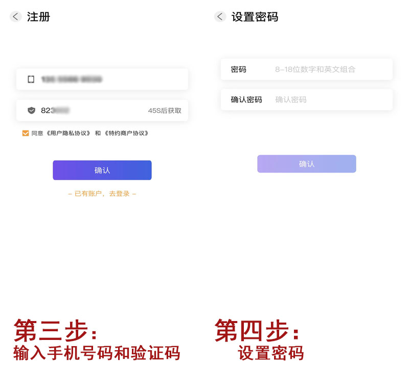 20230524170617_39637.jpg 注册2.jpg