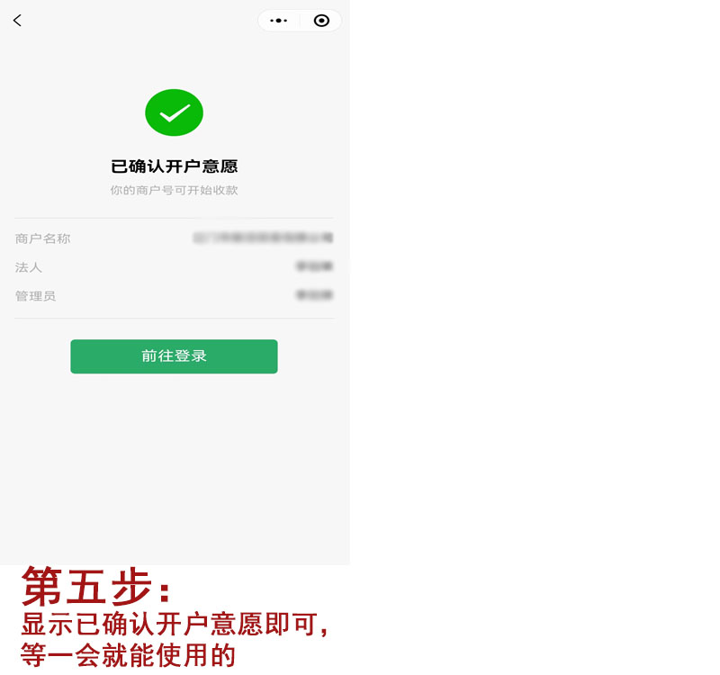 微信3.jpg