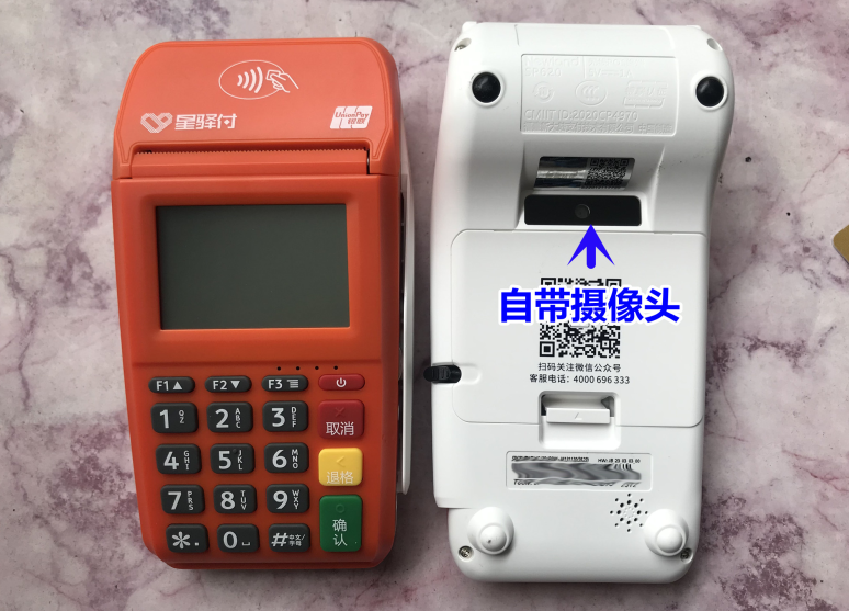 陆pos1.png